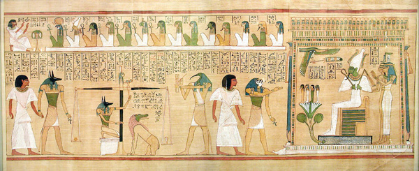 temple-of-maat